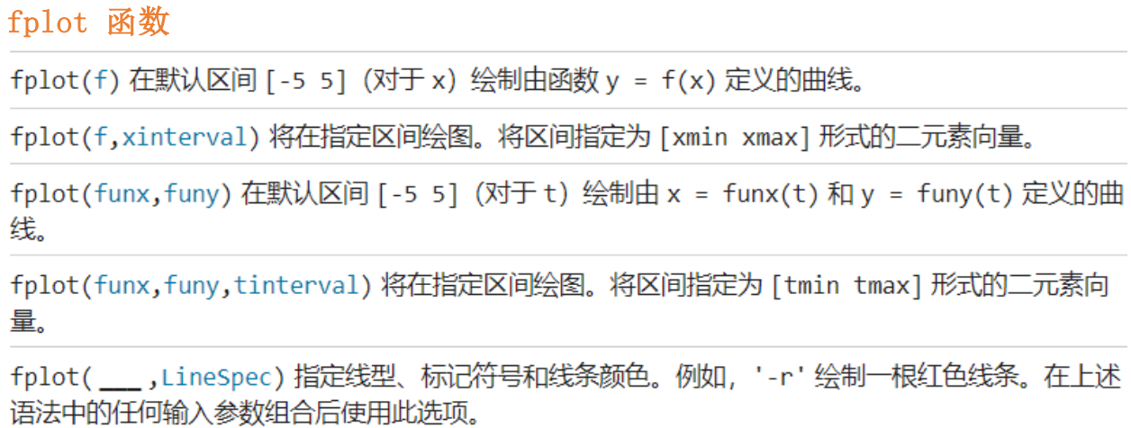 Pasted image 20250115114512.png